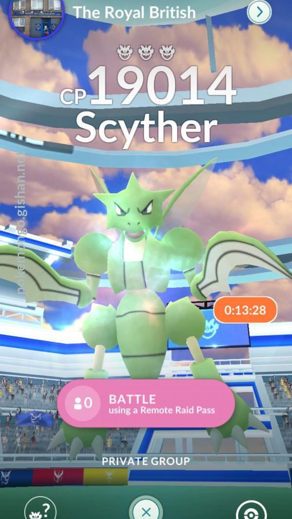 Pokémon GO Hub - A list of current raid bosses! Armored Mewtwo edition