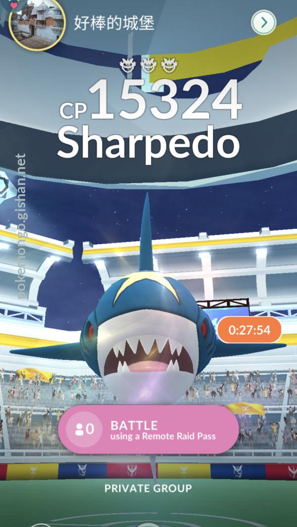 Pokemon go shop sharpedo raid