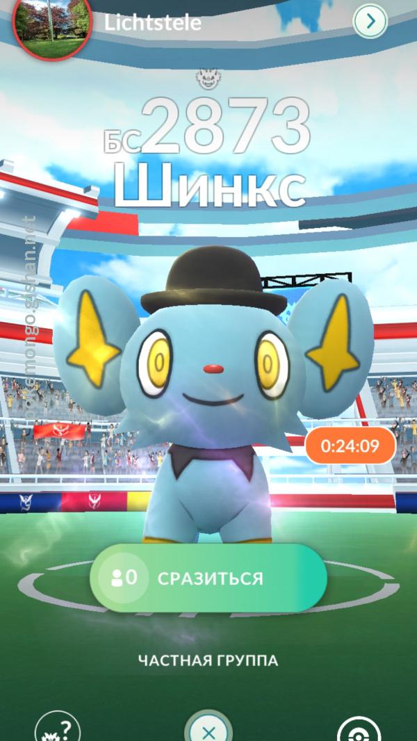 Pokemon go shinx raid hot sale boss