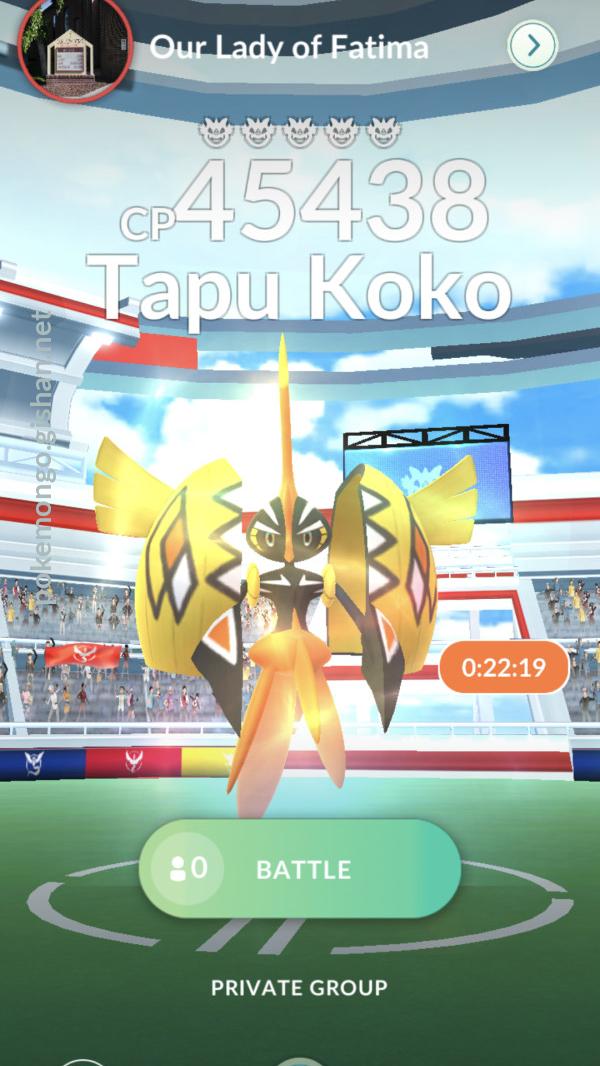 Can You Catch Shiny Tapu Koko in Pokemon GO?