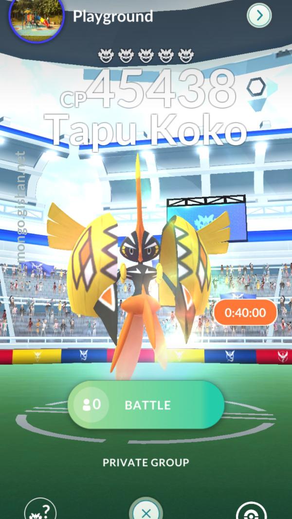 HOW TO GET SHINY TAPU KOKO!! Pokémon GO Raid Guide! 