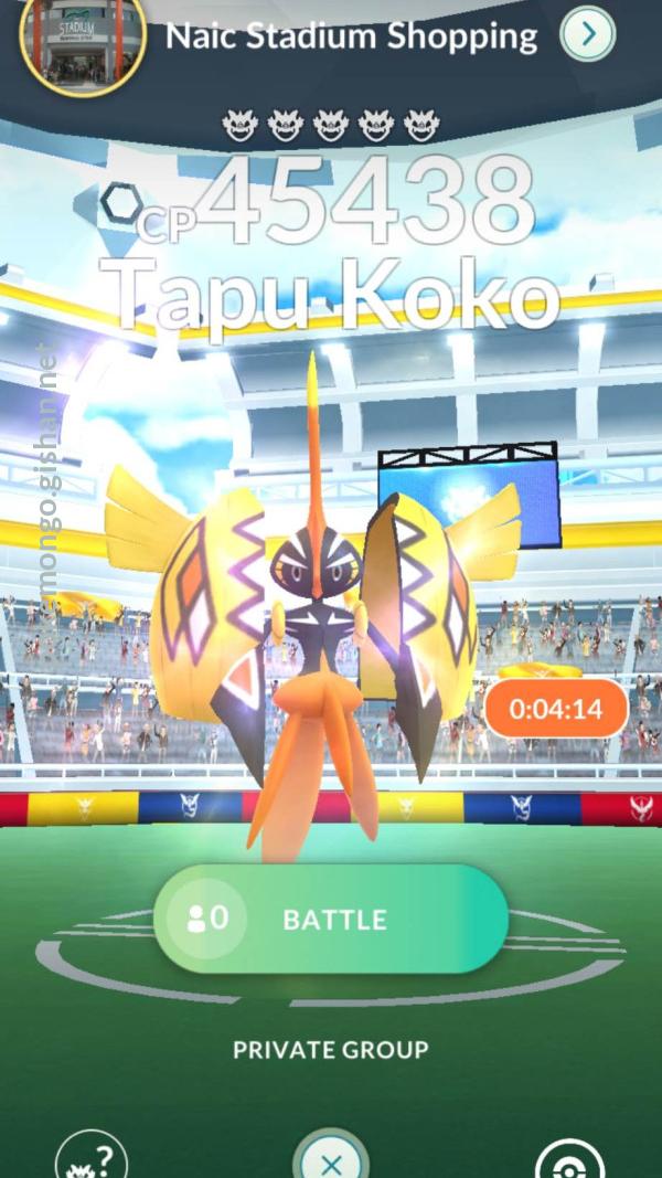 Tapu Koko Pokémon GO Raid Battle Tips