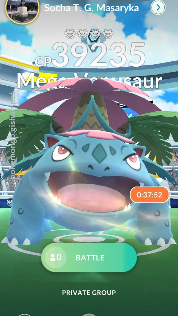 Venusaur raid clearance boss