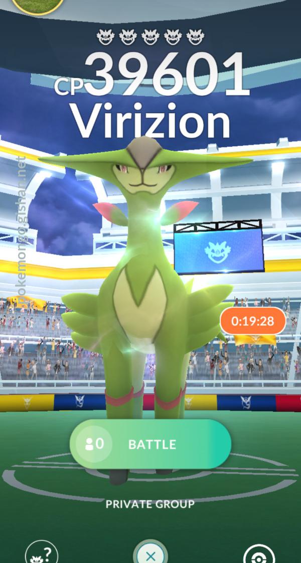 Virizion Raid Boss Pokemon Go