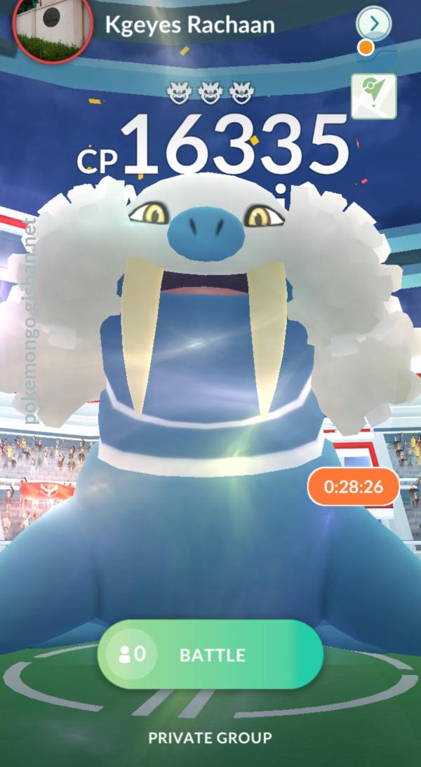 Walrein on sale raid boss