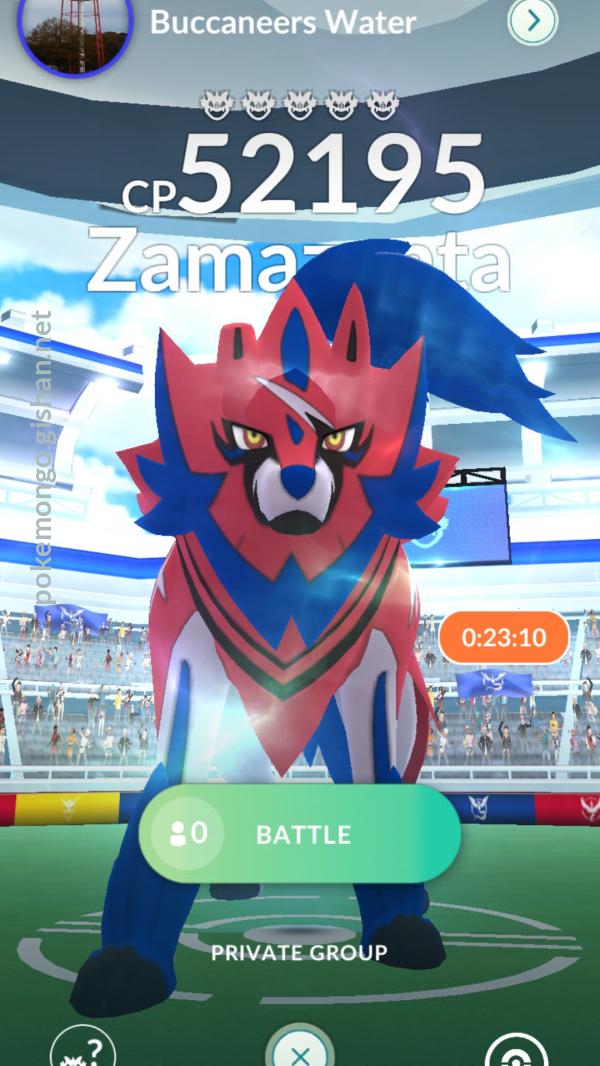 Jogada Excelente on X: Zamazenta fará sua estreia no Pokémon GO