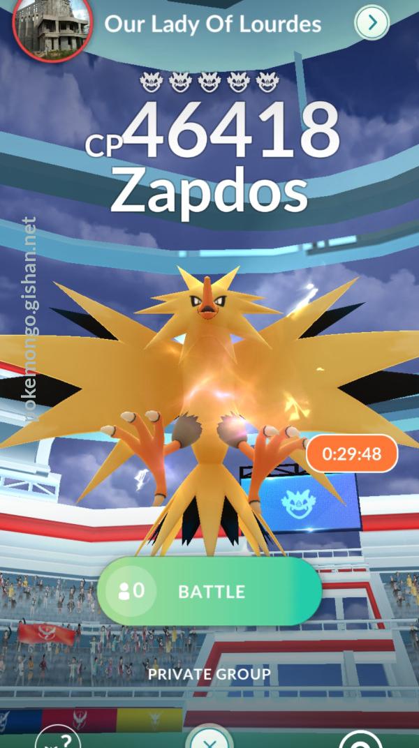 Zapdos (Revamp) [0 / 2] (Ready for Approval)