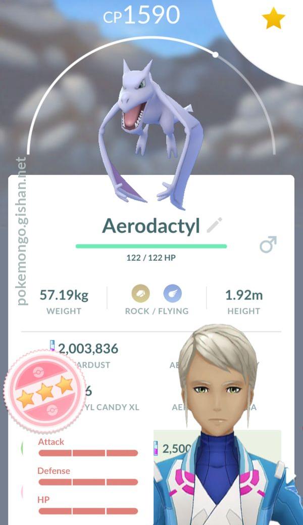 What are Aerodactyl's weaknesses in Pokemon GO?