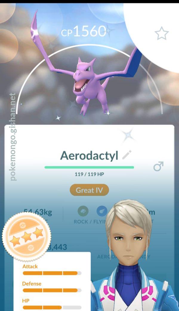 Shiny Aerodactyl  Pokemon go, Pokemon dragon, Pokemon