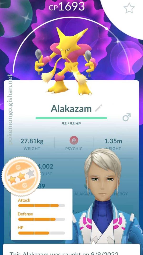 Alakazam pokemon