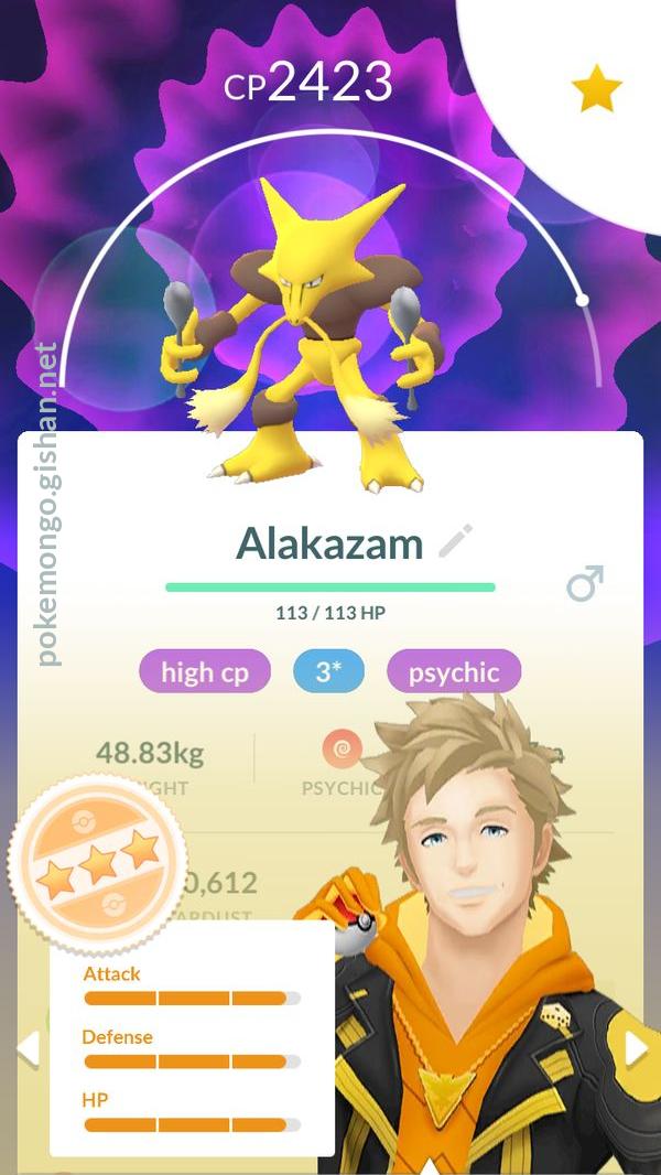 Alakazam - Pokémon GO