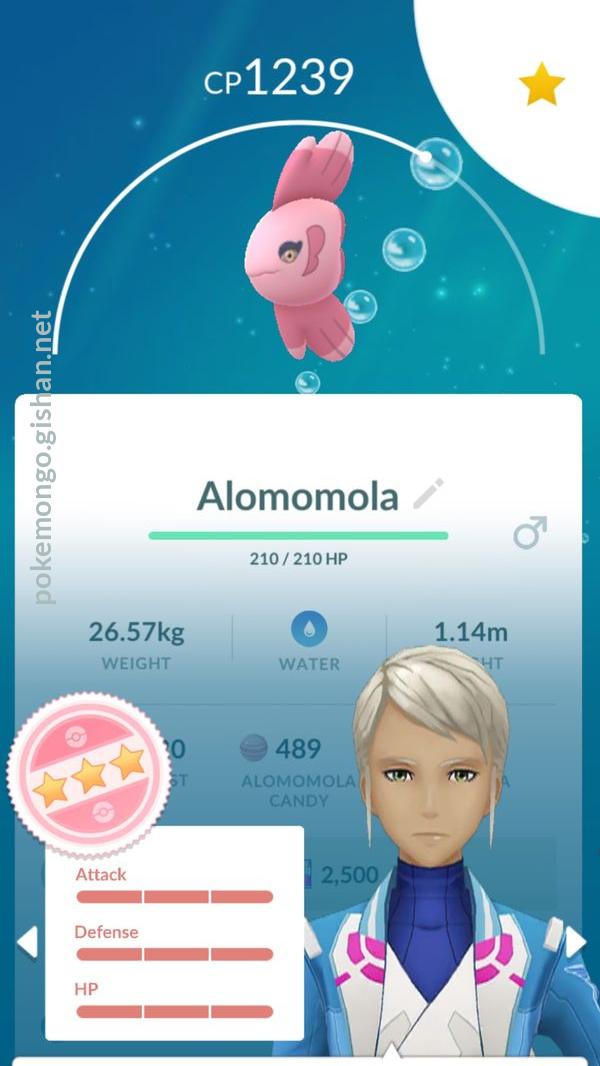 Alomomola - Pokemon Go