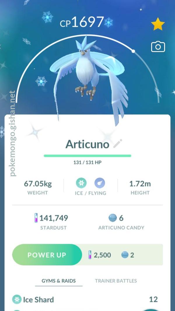 Articuno (Pokémon) - Pokémon Go