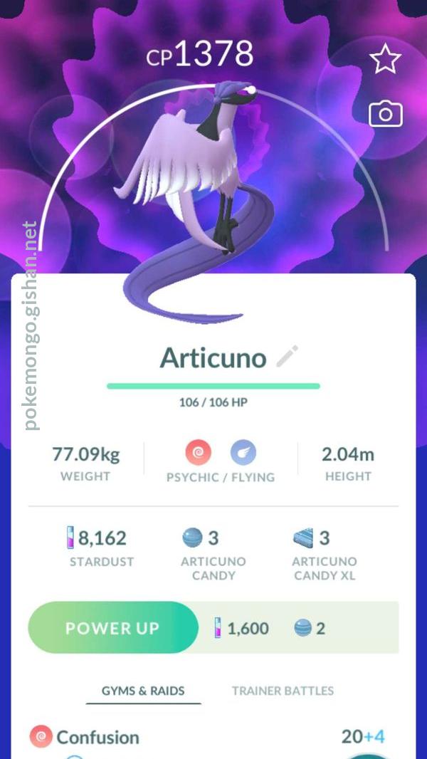 Articuno - Pokemon Go - Pokemon