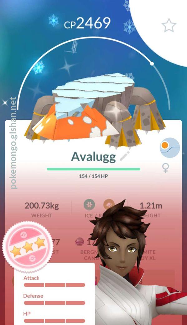 Avalugg - Pokemon Go