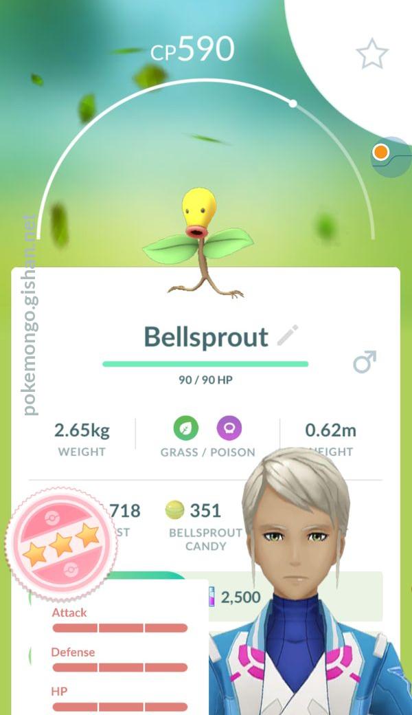 pokemon bellsprout