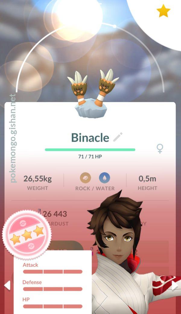 Binacle, Pokémon