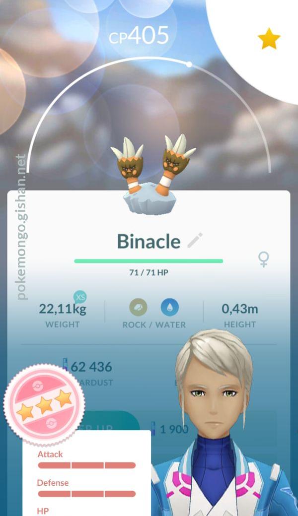 Binacle, Pokémon