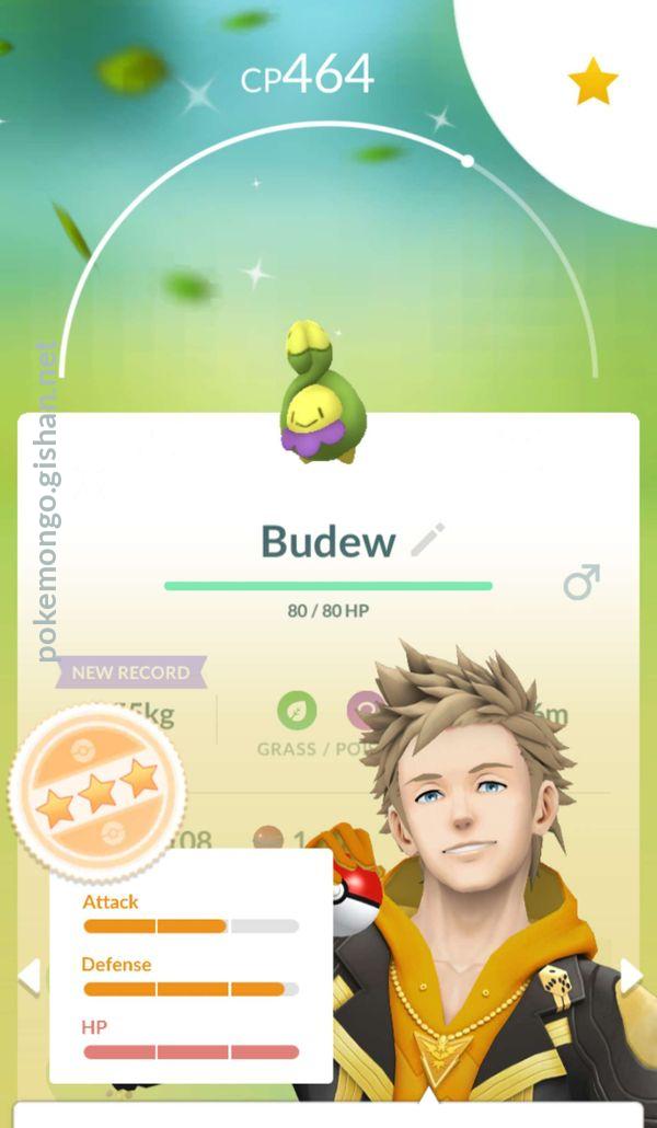 Shiny Budew - Pokemon Go