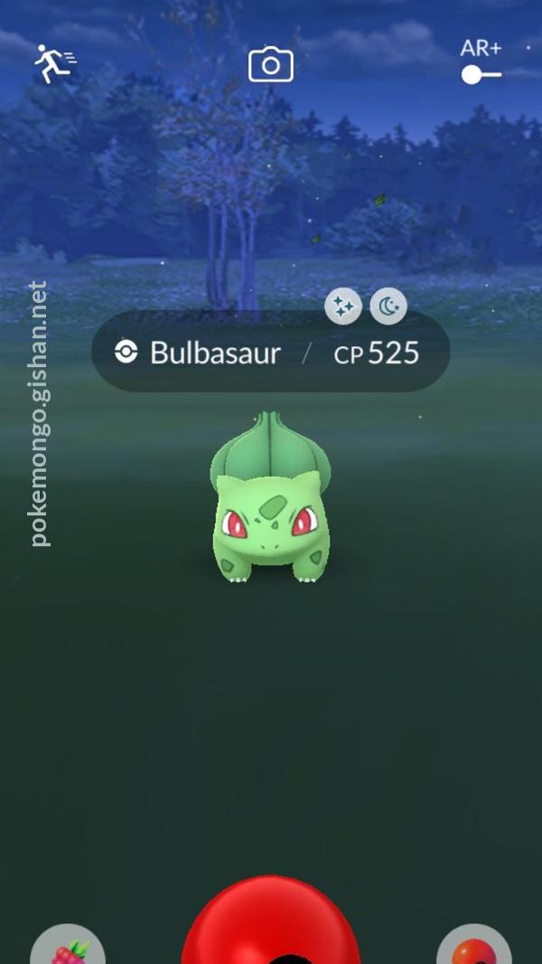 How to catch a shiny Bulbasaur in Pokemon GO