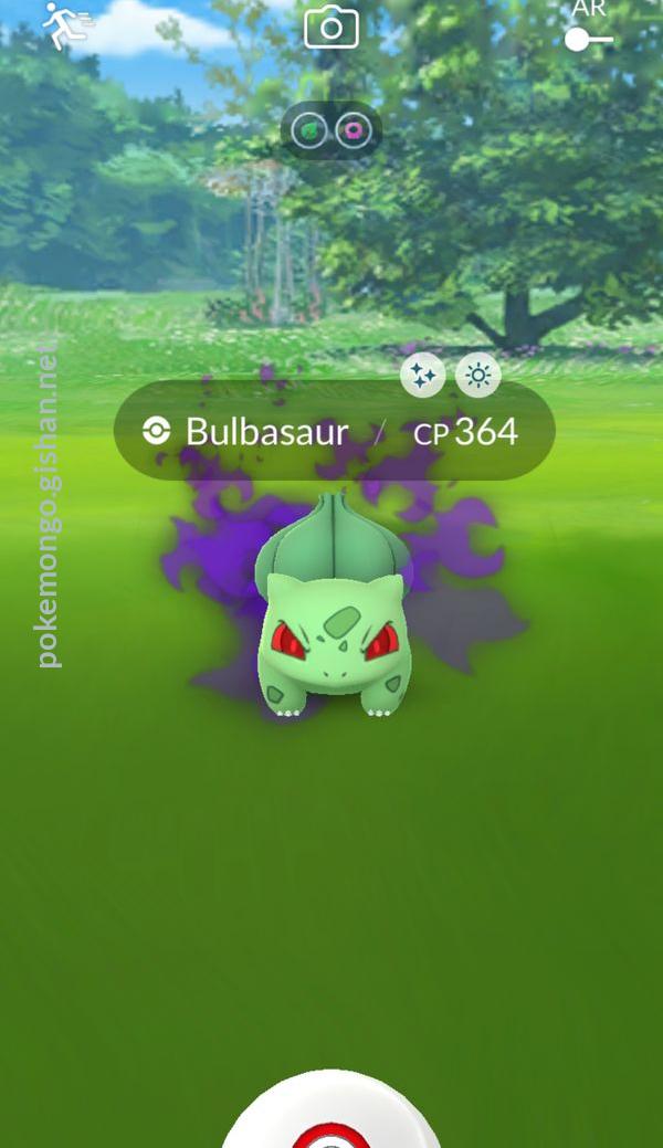 Pokemon Go: How to Catch Shiny Bulbasaur