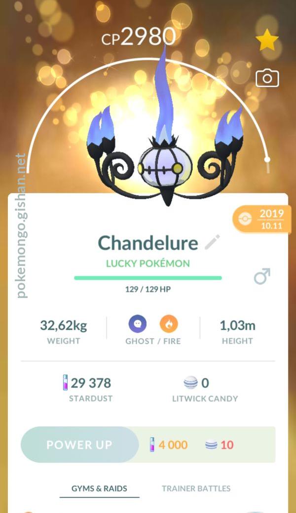 Chandelure - Pokemon Go