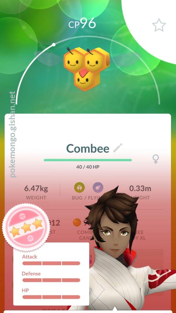 Combee - #415 -  Pokédex