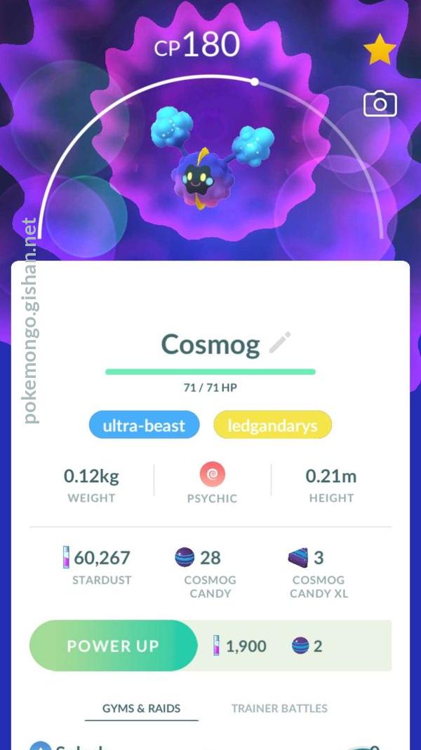 Cosmog - Pokemon Go