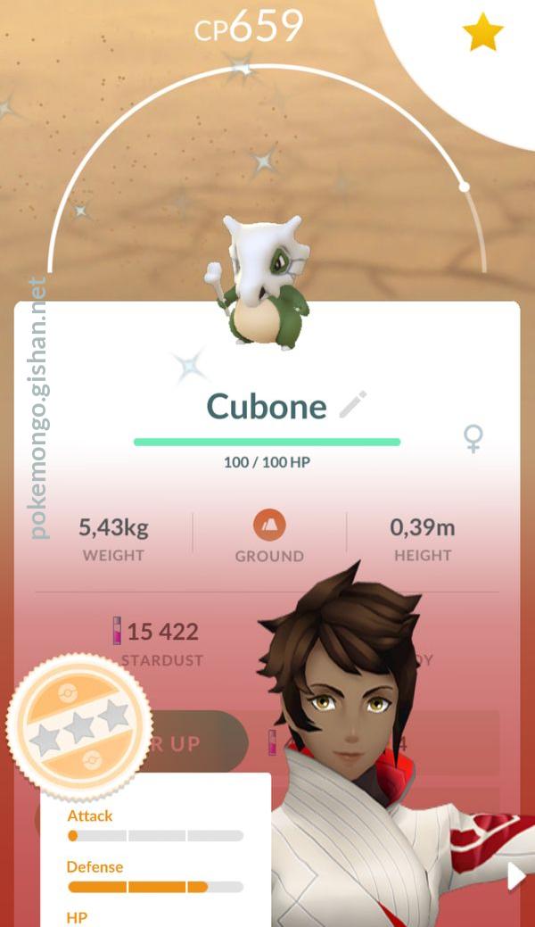 Cubone Pokemon Go