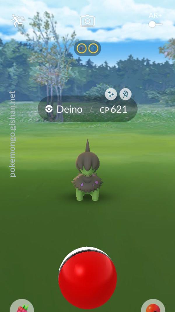 Deino - Pokemon Go