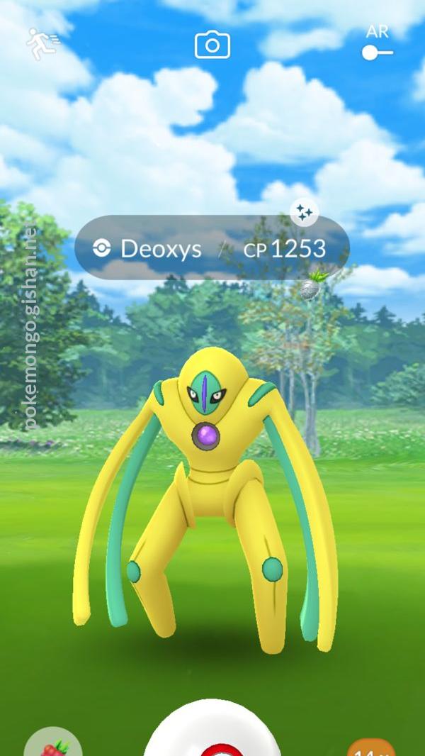 Deoxys - Pokemon Go