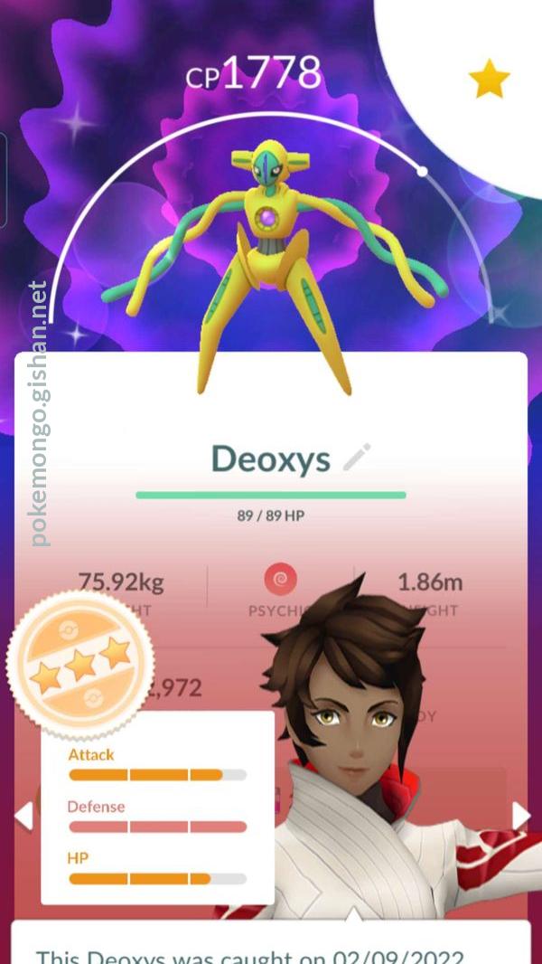 Deoxys - Pokemon Go