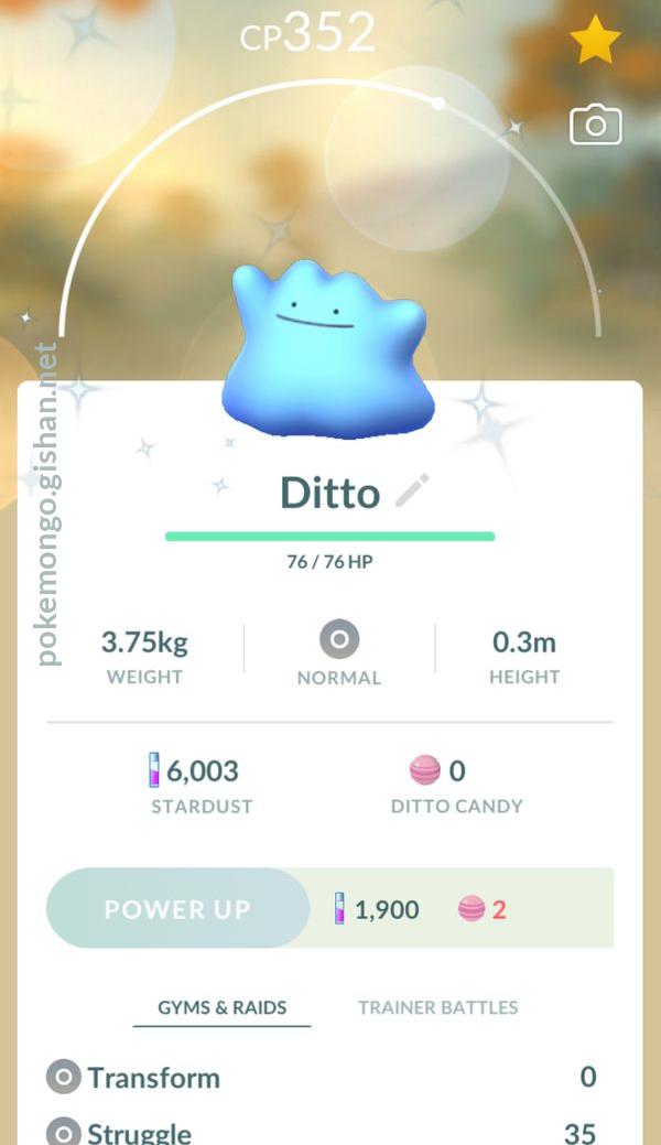 pokemon go coordinates for ditto｜TikTok Search