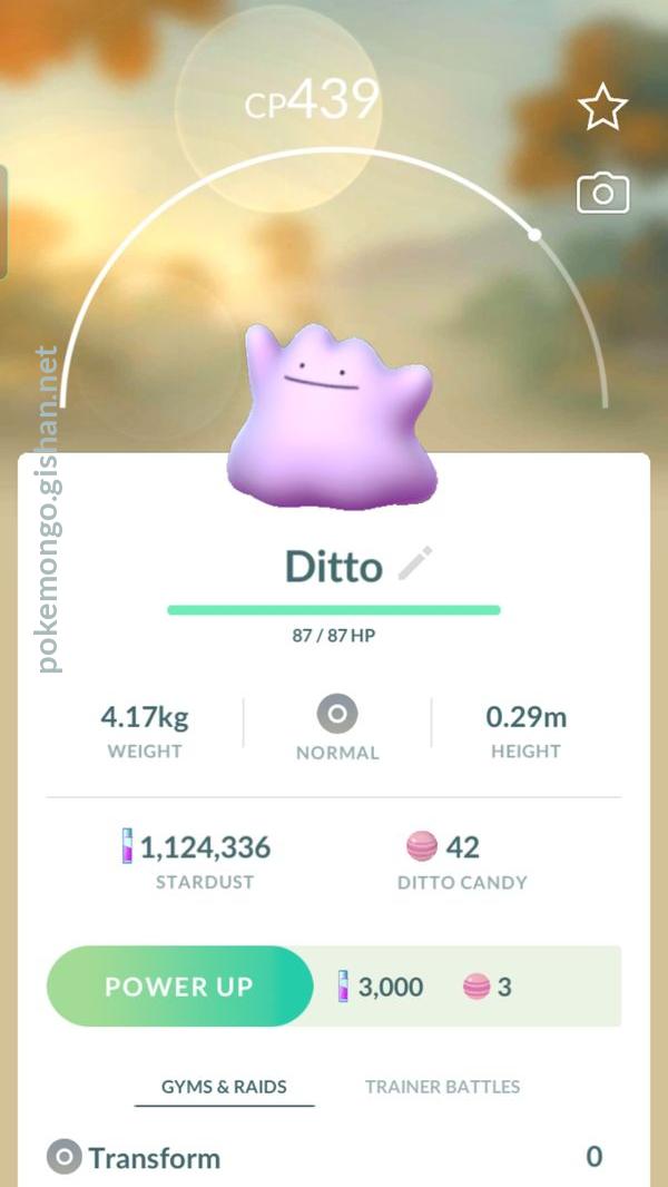 Ditto Pokemon Go