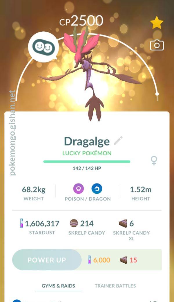 Dragalge, Pokémon