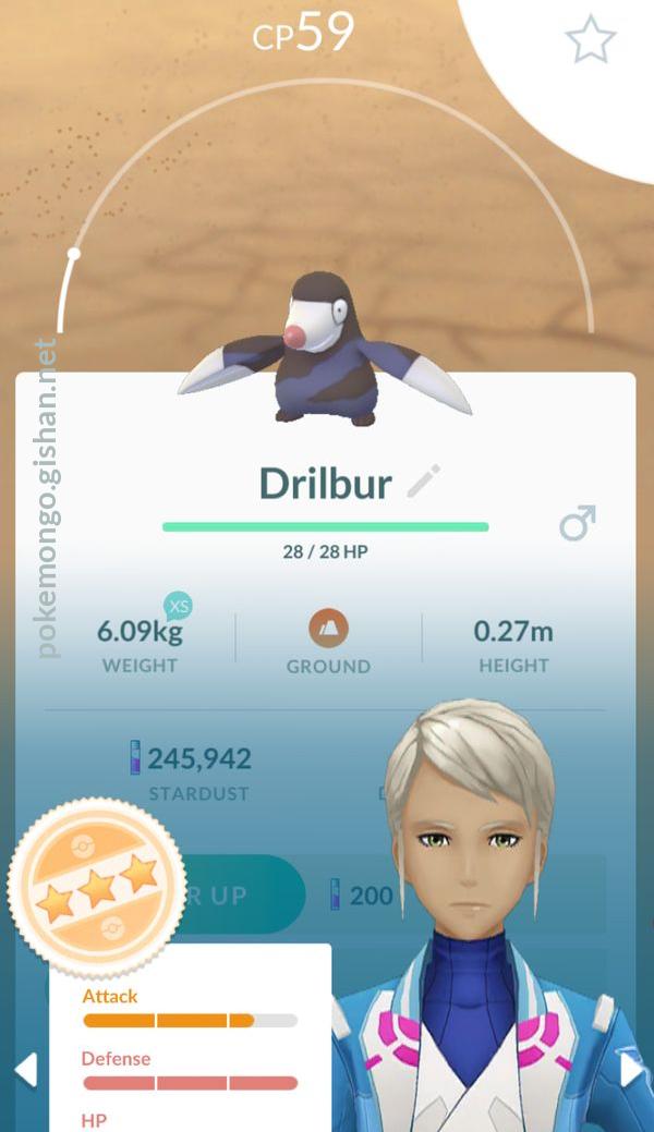 Drilbur - Pokemon Go