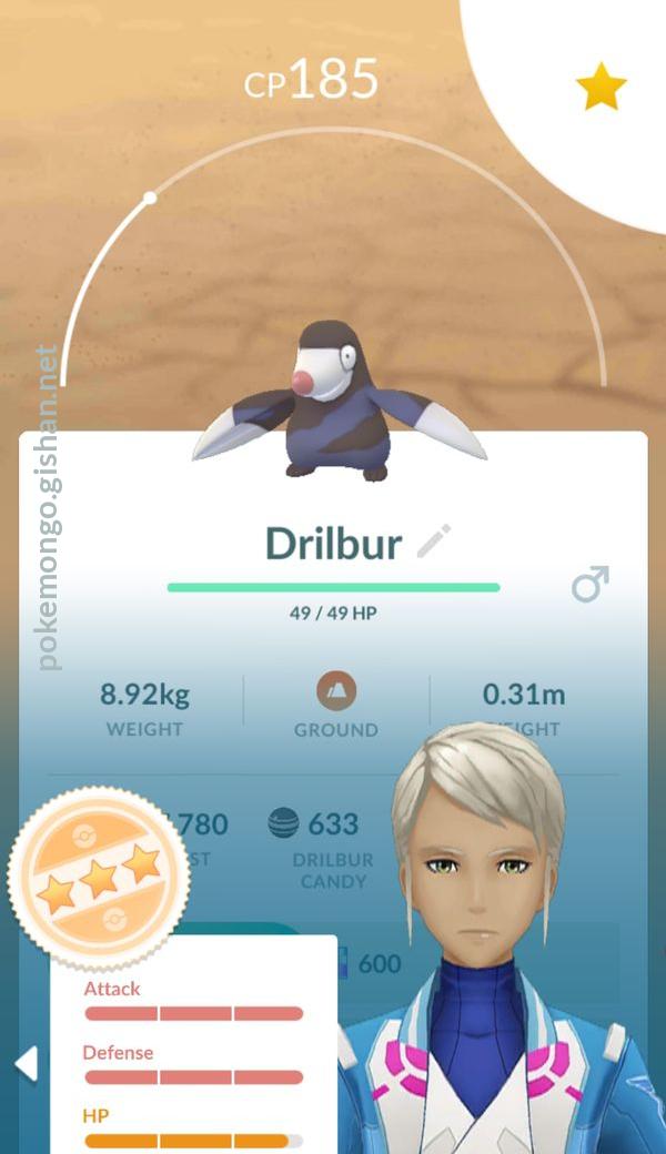 Drilbur Pokemon Go