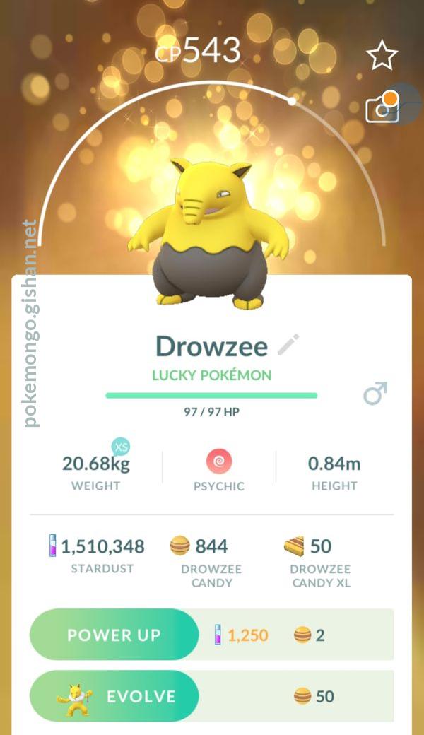 Drowzee (Pokémon) - Pokémon GO