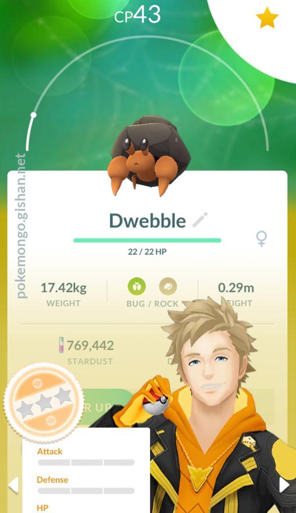 Jogada Excelente - Atualização Pokémon GO: Dwebble e Swirlix