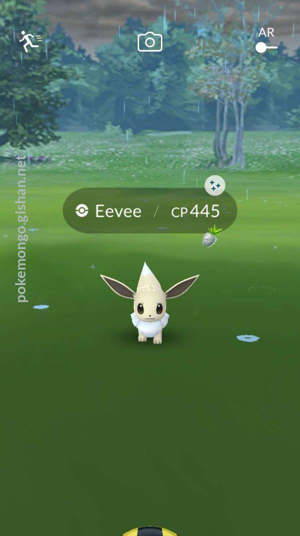 shiny eevee  Shiny eevee, Eevee, Pokemon