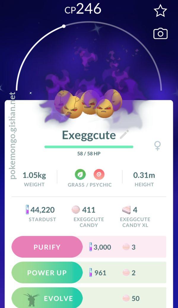 Exeggcute - Pokemon Go