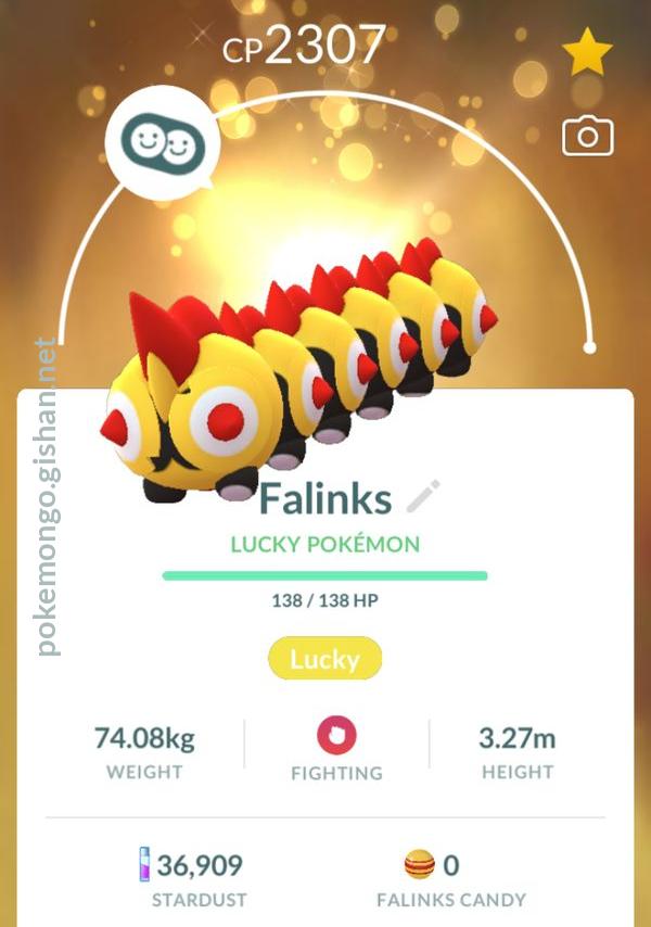 Falinks Pokemon Go