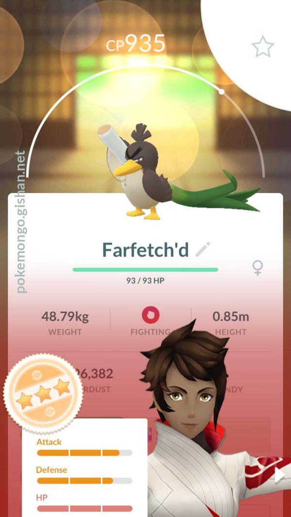 Farfetch'd Counters (Pokémon GO)