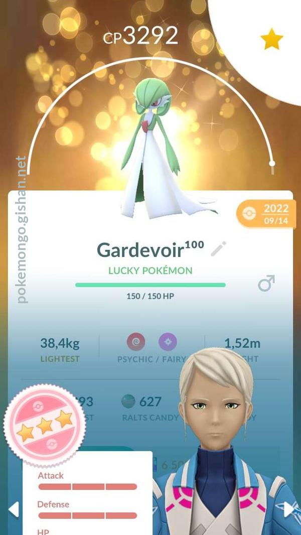 Gardevoir Pokemon Trade GO Pokémon Ultra League Not Shiny PVP Read  Description