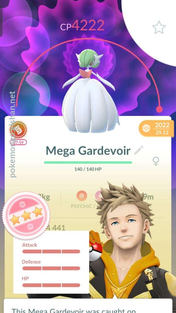 Gardevoir (Pokémon) - Pokémon GO