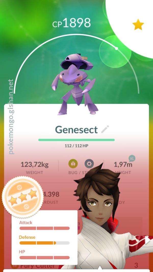 Genesect - Pokemon Go