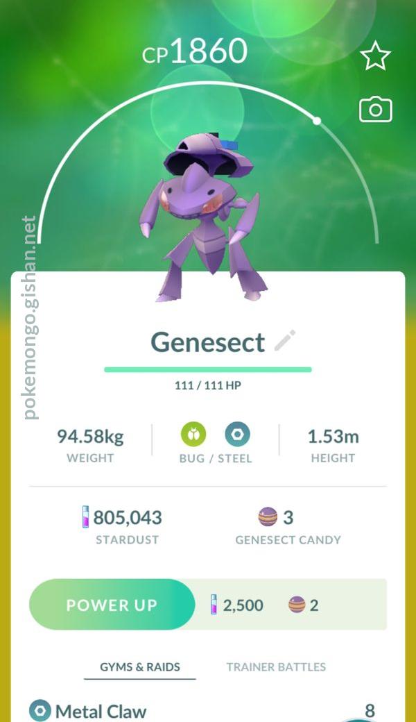 Genesect, Pokémon