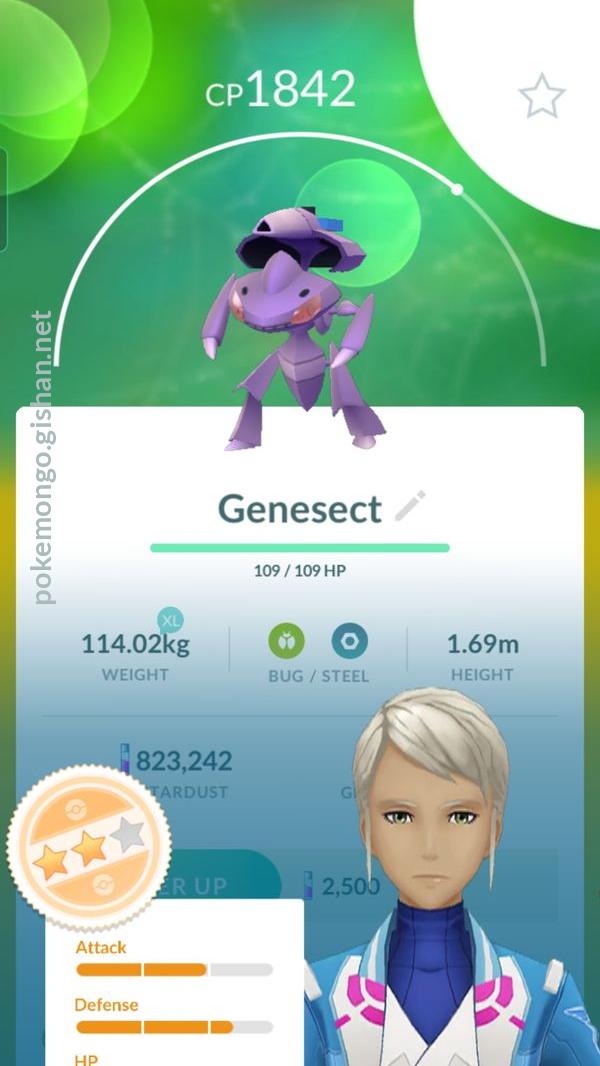 Pokémon Go Genesect – talking about my Genesect