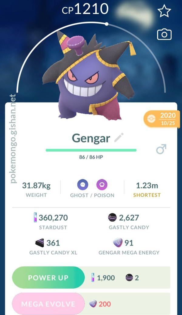 Shiny gengar from daily incense 😱 #cmillan1 #pokemongo #pokémongo