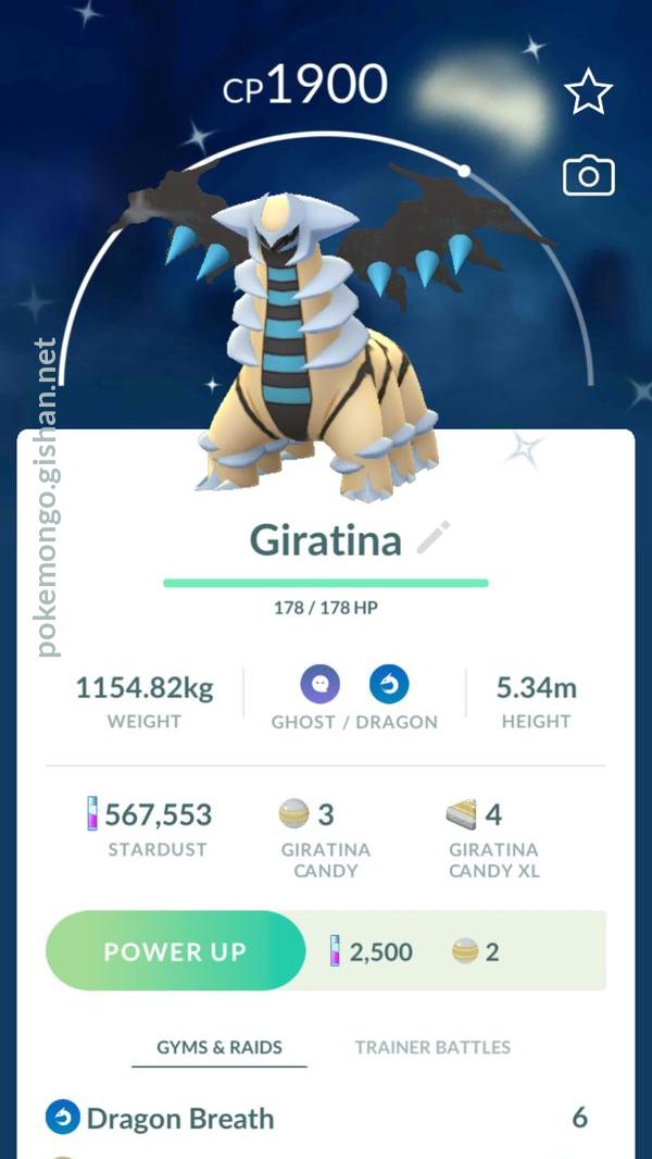 Giratina - Pokemon Go